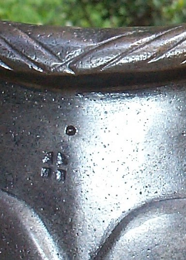  Marks on A-74, Vienna arsenal and Nuremberg city